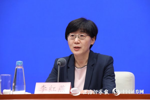 配资查查网 国家外汇管理局副局长李红燕：企业需要重视汇率风险管理问题